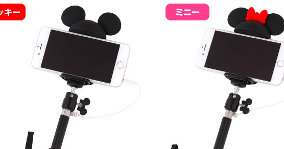 ダッフィー & シェリーメイ セルフィースティック 自撮棒 ダッフィー & シェリーメイ セルフィースティック 自撮棒